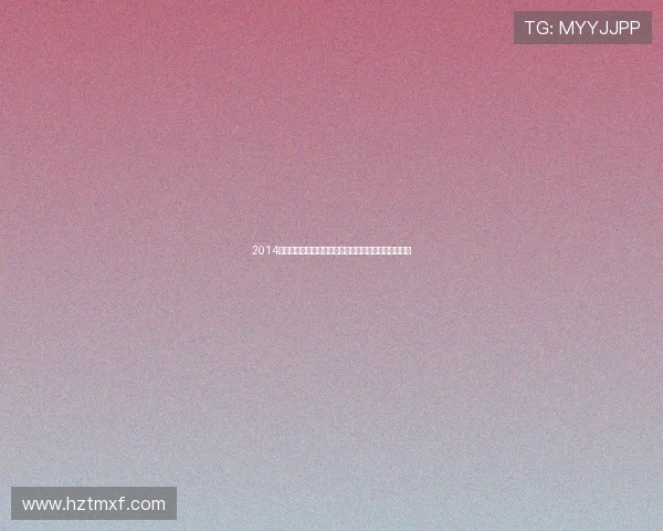 2014法网前瞻：谁将在罗兰加洛斯书写属于自己的传奇故事